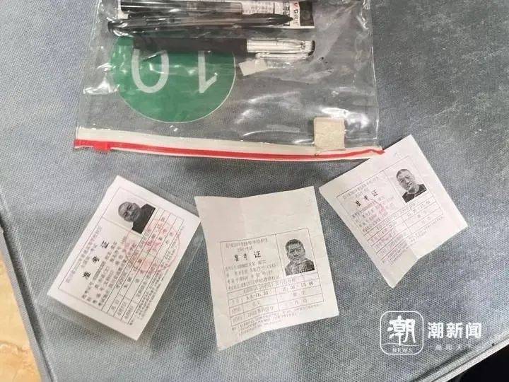 皇冠信用网登1
_58岁梁实备战第29次高考皇冠信用网登1
，谈多次落榜：31岁已赚100万，也许用光前半生运气