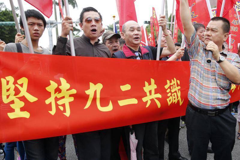 皇冠信用網代理
_正心：大陆何不尝试向台湾提出“统一方案”皇冠信用網代理
？