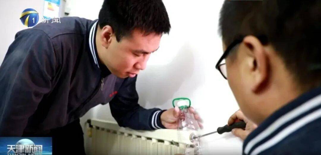 皇冠信用平台出租出售
_天津有小区暖气热了?供热部门回应皇冠信用平台出租出售
!