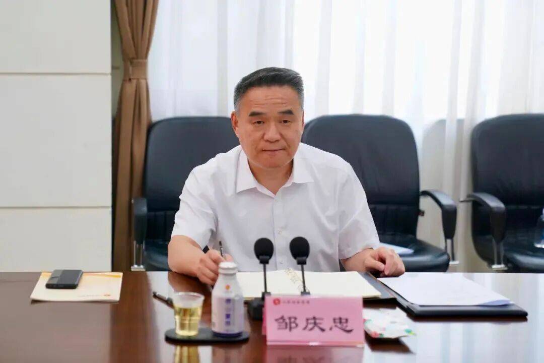 皇冠信用盘哪里申请
_山东省委决定:刘继永、邹庆忠职务调整