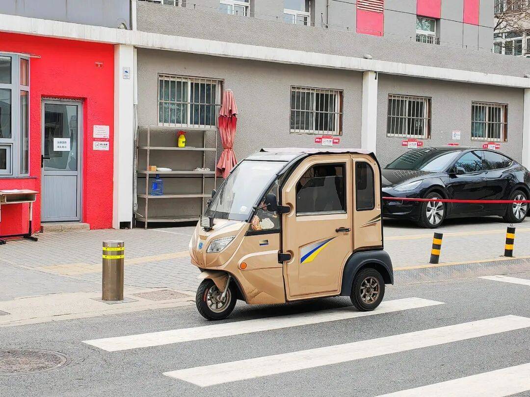 信用网如何申请
_网传上海、广州试点“老头乐”C7驾照信用网如何申请
？多方回应