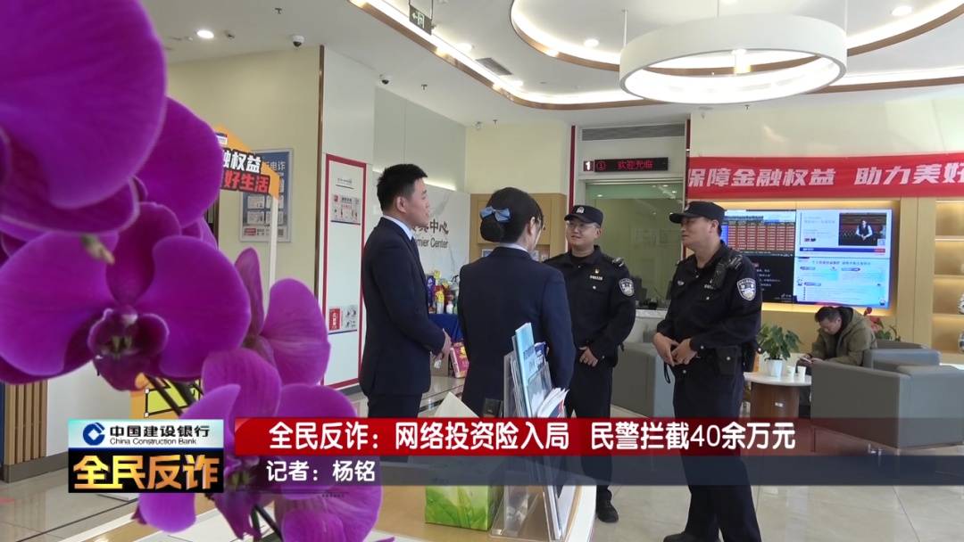 皇冠信用盘最新地址
_北京一男子到银行取40多万要“补办婚礼”皇冠信用盘最新地址
,妻子:我不知道这事